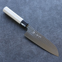  Yu Kurosaki Senko SG2 Hammered Santoku 165mm Magnolia Handle - Seisuke Knife