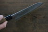 Seisuke Blue Steel No.2 Nashiji Santoku Japanese Knife 165mm Chestnut Handle - Seisuke Knife