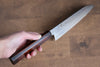 Sakai Takayuki Nanairo VG10 33 Layer Santoku 180mm ABS resin(Retro wood grain) Handle - Seisuke Knife