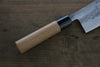 Seisuke Blue Steel No.2 Nashiji Nakiri 165mm Chestnut Handle - Seisuke Knife