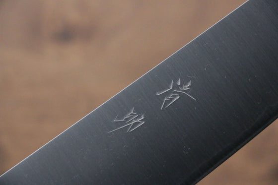 Seisuke SRS13 Gyuto 240mm with Shitan Handle - Seisuke Knife