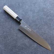  Yu Kurosaki Senko SG2 Hammered Gyuto 210mm Magnolia Handle - Seisuke Knife