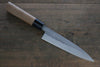 Seisuke Blue Steel No.2 Nashiji Hiraki 165mm Chestnut Handle - Seisuke Knife