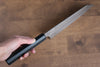 Sakai Takayuki Nanairo VG10 33 Layer Kengata Gyuto 190mm ABS resin(Black Lacquered) Handle - Seisuke Knife