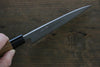 Seisuke Blue Steel No.2 Nashiji Petty-Utility 135mm Chestnut Handle - Seisuke Knife
