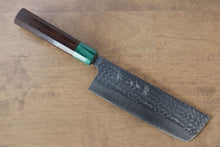  Yu Kurosaki Senko SG2 Hammered Nakiri 165mm Shitan Handle - Seisuke Knife