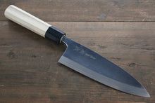  Sukenari Hongasumi Blue Steel No.2  Deba Knife - Seisuke Knife