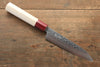Seisuke VG10 16 Layer Hammered Damascus Petty-Utility  135mm with Magnolia Handle - Seisuke Knife
