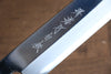 Sakai Takayuki Hakugin INOX Mirrored Finish Mukimono 180mm Yew Handle - Seisuke Knife