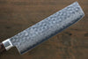 Seisuke VG10 17 Layer Damascus Nakiri 165mm Mahogany Handle - Seisuke Knife