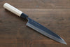Sukenari Hongasumi Blue Steel No.2 Mioroshi Deba Knife - Seisuke Knife