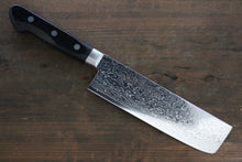  Sakai Takayuki AUS10 45 Layer Mirrored Damascus Nakiri Japanese Chef Knife 160mm - Seisuke Knife