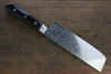 Sakai Takayuki AUS10 45 Layer Mirrored Damascus Nakiri Japanese Chef Knife 160mm - Seisuke Knife