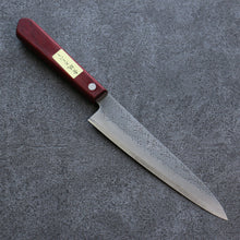  Seisuke Blue Super Hammered Petty-Utility Japanese Knife 150mm Red Pakka wood Handle - Seisuke Knife