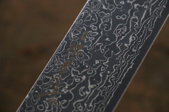 Sakai Takayuki AUS10 45 Layer Mirrored Damascus Nakiri Japanese Chef Knife 160mm - Seisuke Knife