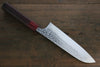 Yu Kurosaki Shizuku SPG2 Hammered Santoku Japanese Knife 165mm - Seisuke Knife