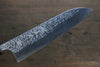 Yu Kurosaki Shizuku SG2 Hammered Santoku 165mm - Seisuke Knife