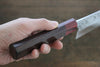 Yu Kurosaki Shizuku SPG2 Hammered Santoku Japanese Knife 165mm - Seisuke Knife