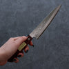 Seisuke Blue Super Hammered Petty-Utility 150mm Red Pakka wood Handle - Seisuke Knife