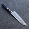 Kunihira Sairyu VG10 Damascus Santoku 170mm Navy blue Pakka wood Handle - Seisuke Knife