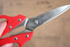Stainless Steel Kitchen Scissors  Red Plastic Handle - Seisuke Knife