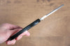 Stainless Steel Kitchen Scissors  Black Plastic Handle - Seisuke Knife
