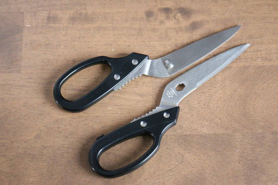 Stainless Steel Kitchen Scissors  Black Plastic Handle - Seisuke Knife