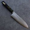 Seisuke VG10 Damascus Santoku 180mm Fuji Lacquered Handle - Seisuke Knife