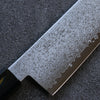 Seisuke VG10 Damascus Santoku 180mm Fuji Lacquered Handle - Seisuke Knife