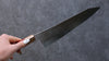 Yu Kurosaki Senko Ei SG2 Hammered Gyuto 270mm Padoauk Handle - Seisuke Knife