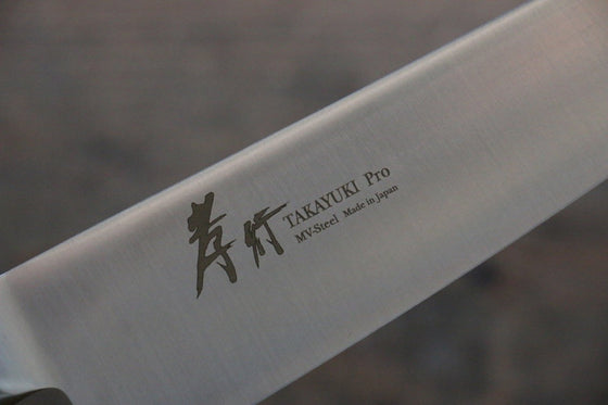 Sakai Takayuki INOX PRO Molybdenum Gyuto 180mm - Seisuke Knife