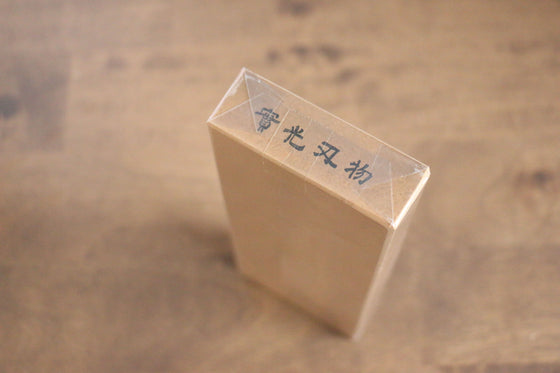 Jikko Ceramic #6000 Sharpening Stone - Seisuke Knife