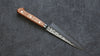 Takamura Knives Chromax Steel Hammered Petty-Utility 130mm Brown Pakka wood Handle - Seisuke Knife