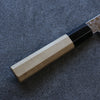 Misuzu AUS10 Damascus Migaki Finished Santoku  180mm Magnolia Handle - Seisuke Knife