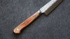 Takamura Knives Chromax Steel Hammered Petty-Utility 130mm Brown Pakka wood Handle - Seisuke Knife