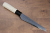 Sakai Takayuki Tokujyo White Steel No.2 Honesuki Boning 150mm Magnolia Handle - Seisuke Knife