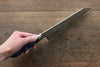 Seisuke Aotsuchi AUS10 Hammered Kiritsuke Santoku  195mm Blue Pakka wood Handle - Seisuke Knife