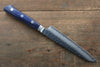 Seisuke Aotsuchi AUS10 Hammered Kiritsuke Petty-Utility  140mm Blue Pakka wood Handle - Seisuke Knife