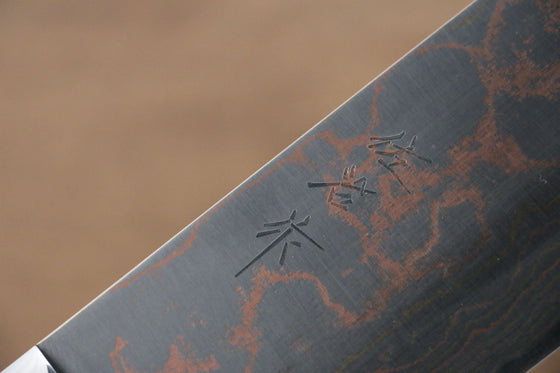 Takeshi Saji Blue Steel No.2 Colored Damascus Nakiri 165mm Black Micarta Handle - Seisuke Knife