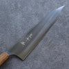 Yu Kurosaki New Gekko VG-XEOS Gyuto 240mm Oak Handle - Seisuke Knife