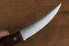 Seisuke Sanzoku Japanese Steel Butcher(Small) 150mm Shitan Handle - Seisuke Knife