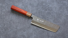  Yu Kurosaki Senko Ei SG2 Hammered Nakiri 165mm Padoauk Handle - Seisuke Knife