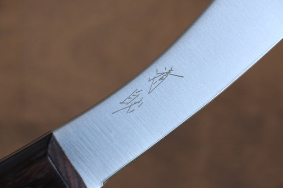 Seisuke Sanzoku Japanese Steel Skinning  170mm Shitan Handle - Seisuke Knife