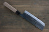 Sakai Takayuki Blue Steel No.2 Kurouchi Nakiri 170mm with Walnut Handle - Seisuke Knife