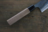 Sakai Takayuki Blue Steel No.2 Kurouchi Santoku 170mm with Walnut Handle - Seisuke Knife