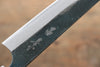 Masakage Mizu Blue Steel No.2 Black Finished Petty-Utility 150mm with American Cherry Handle - Seisuke Knife