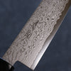 Seisuke VG10 Damascus Santoku 180mm Magnolia Handle - Seisuke Knife