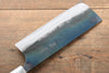 Masakage Mizu Blue Steel No.2 Black Finished Nakiri Knife 170mm with American Cherry Handle - Seisuke Knife