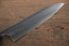 Seisuke R2/SG2 Petty Japanese Chef Knife 150mm - Seisuke Knife