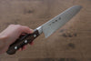 Sakai Takayuki VG10 17 Layer Damascus Mirrored Finish Santoku 170mm - Seisuke Knife